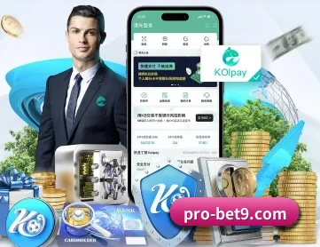 九州体育 APP