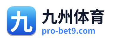 九州体育